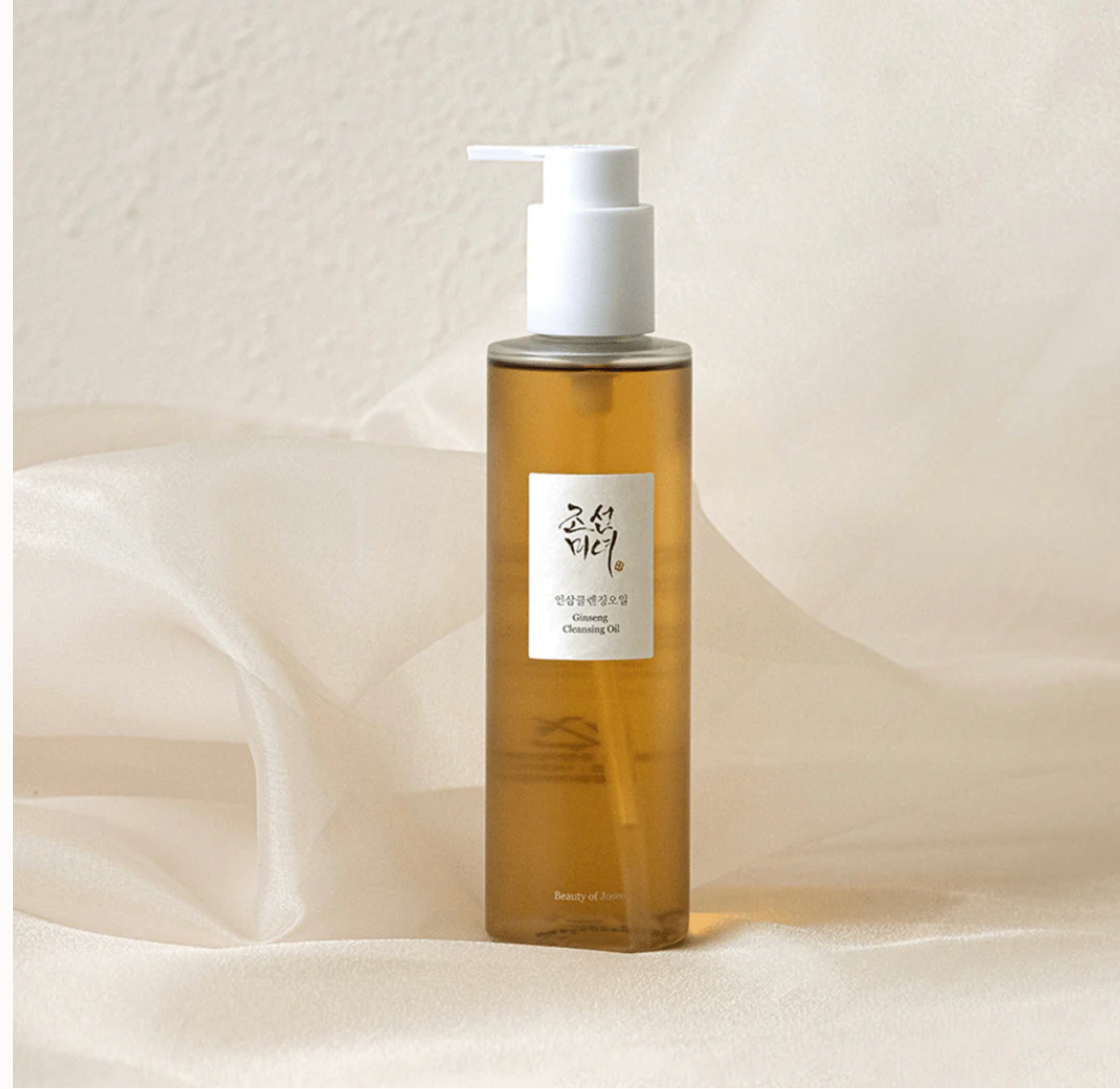 [Beauty Of Joseon] Ginseng Cleansing Oil