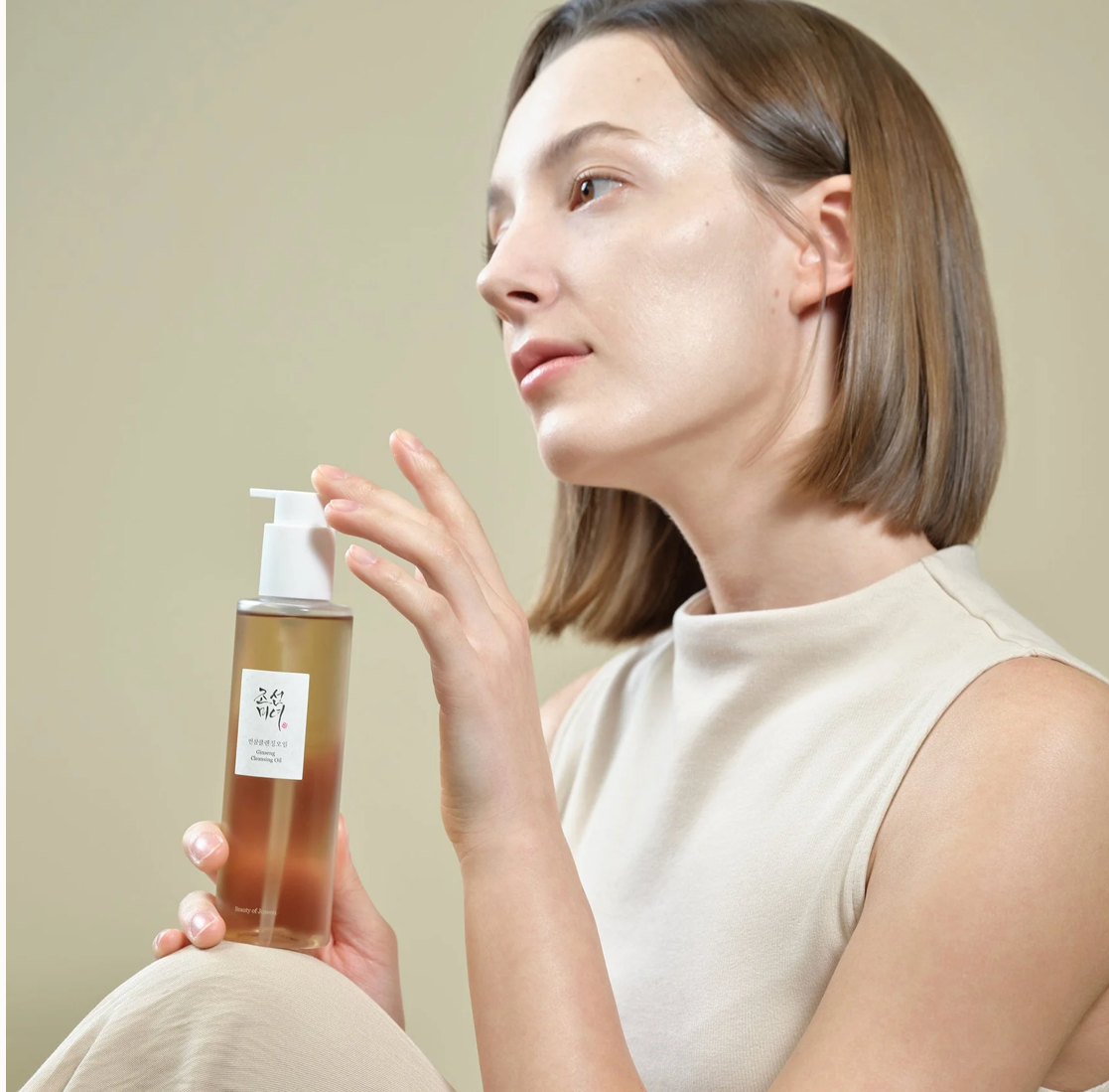 [Beauty Of Joseon] Ginseng Cleansing Oil