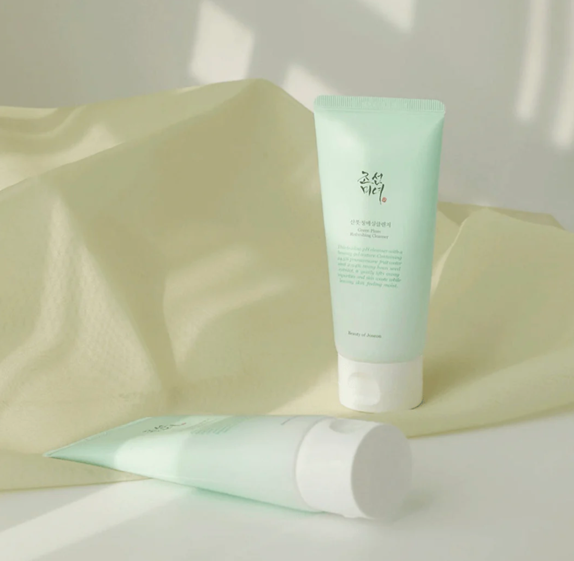 [Beauty of Joseon] Green Plum Refreshing Cleanser