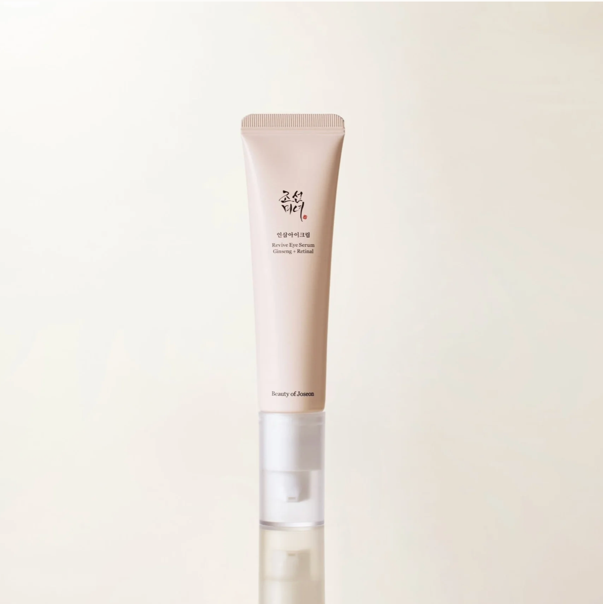 [Beauty of Joseon] Revive Eye Serum : Ginseng + Retinal