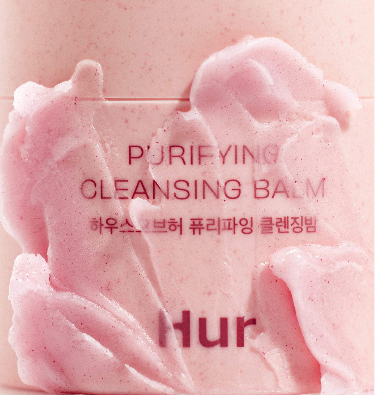 [House of Hur] Purifying Cleansing Balm