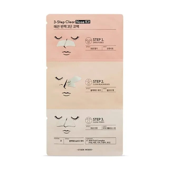 [ETUDE HOUSE] 3-Step Clear Nose Kit Pink