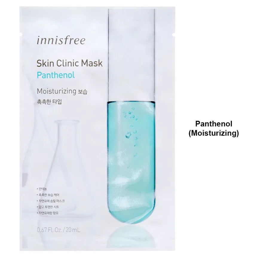 [Innisfree] Skin Clinic Mask - Panthenol